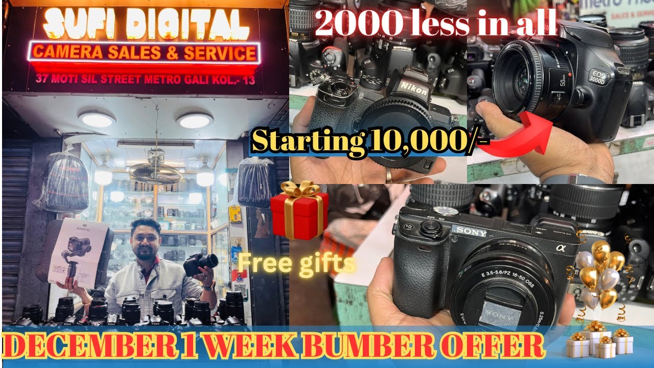 🥳Starting 10,000/-😜winter bumber offer|2000 less in all😎|sufi digital camera, free gifts🎁