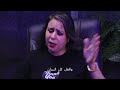 سيليا خالد سكت الاحزان اكسبلور الجيلي تيك توك التغطيه Cover دويتو Musica تيك توك التغطيه سيليا خالد سكت الاحزان اكسبلور الجيلي تيك توك التغطيه Cover دويتو Musica تيك توك التغطيه