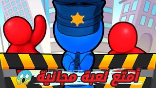 شرح وتحميل لعبة city defense - تحدي الشرطة مع الزومبي 🤩 screenshot 1