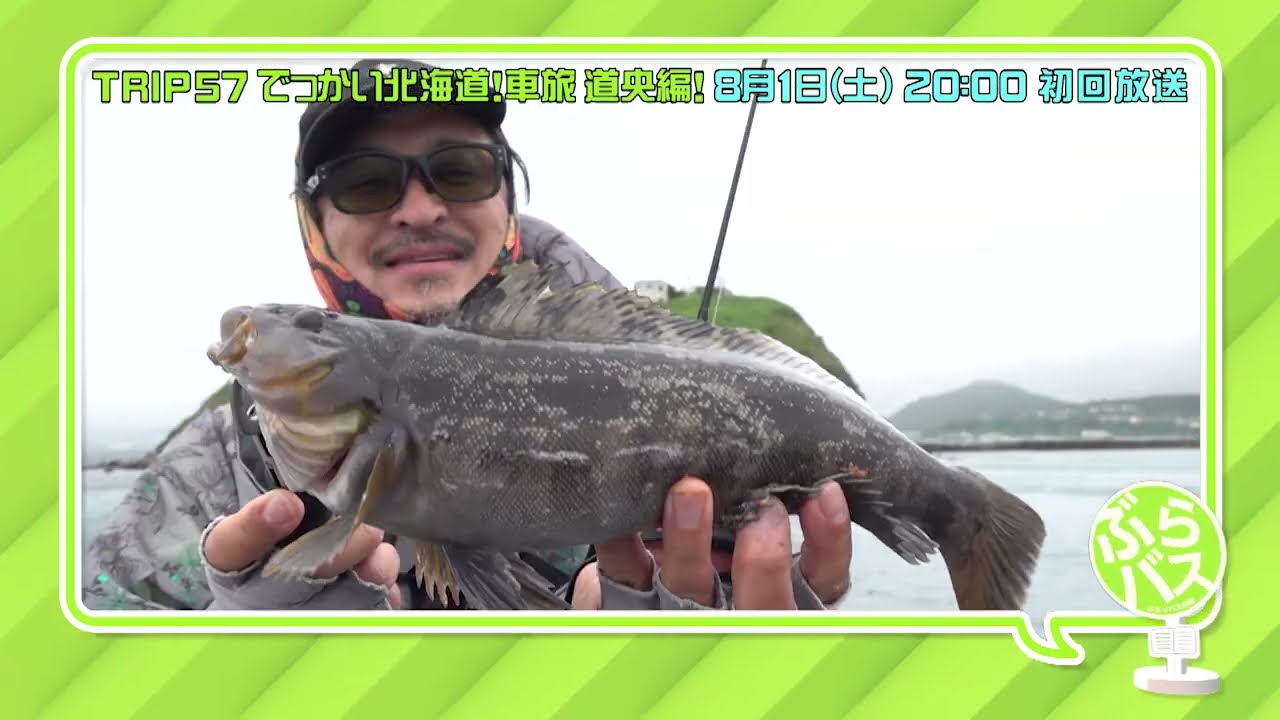 YouTube_3vxdcLQUbxAサムネイル