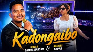Kadongaibo - New Garo Song (Slowed   Reverb Female Version) | Cover Remix 2026