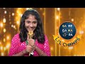 Naina song  aryananda   singing  sa re ga ma pa lil champs  zee tv