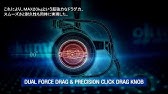 製品 Okuma Itx Youtube 製品 Okuma Itx Youtube