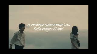 Yabesh Thapa - Kamana Karaoke Video