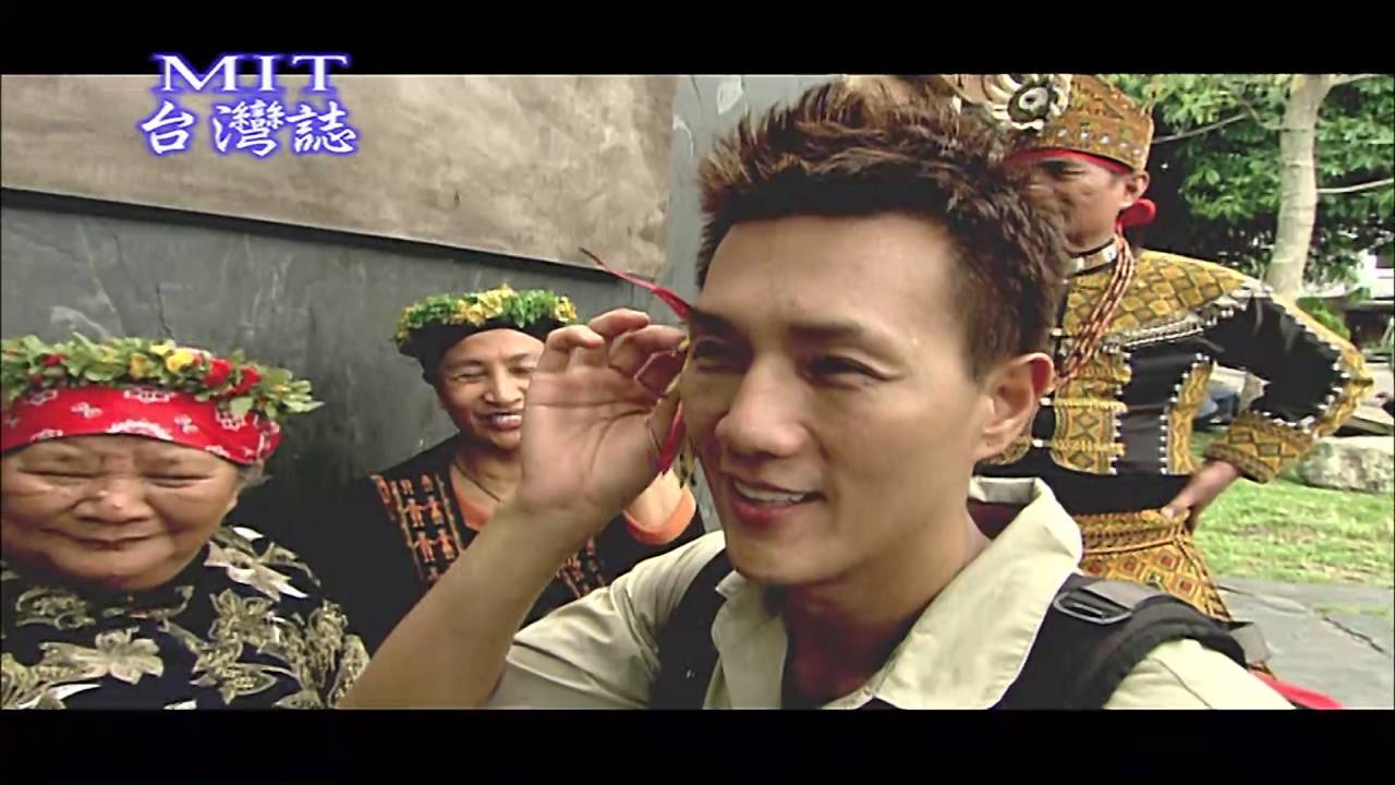 【MIT台灣誌 #332】離家四十年 新平和地等待