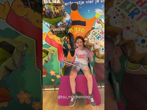 Как мы отметили 9 лет 🎉 (очень душевно)Сегодня был по-настоящему особенный день 🎉 #shorts