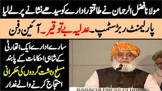 Maulana Fazal ur Rehman Stunning Press Conference in Karachi |