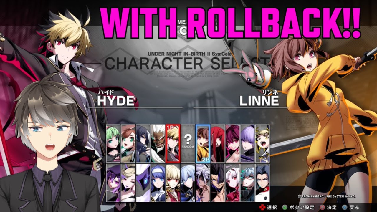 【新品】 UNDER NIGHT IN-BIRTH II Sys:Celes Nintendo Switch 倉庫 UNDER NIGHT IN-BIRTH II [Sys:Celes] (Nintendo Switch)