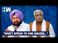 Headlines: Punjab CM Amarinder Singh Refuses To speak To ML Khattar, Says Apologizes To Farmers