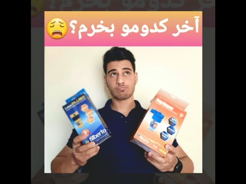 تصویری: 3 راه برای کاهش فسفات