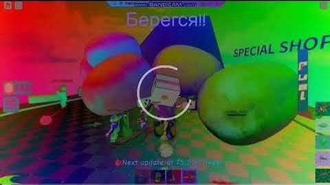 Roblox Jetpack Part 1 Effects (Sponsored by Preview 2 Effects)