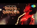 Auva auva koi yahan nache  usha uthup  bappi lahiri  disco dancer 1982