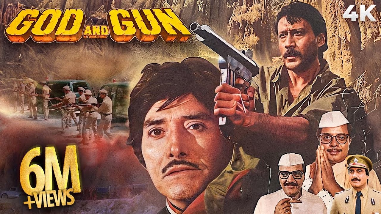 God And Gun ( गॉड एंड गन ) 4K BLOCKBUSTER ACTION MOVIE | Raaj Kumar | Jackie Shroff & Gautami