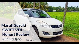 Maruti Swift Diesel Review Malayalam | 1.3 L Diesel | Used Cars Review | Car Master