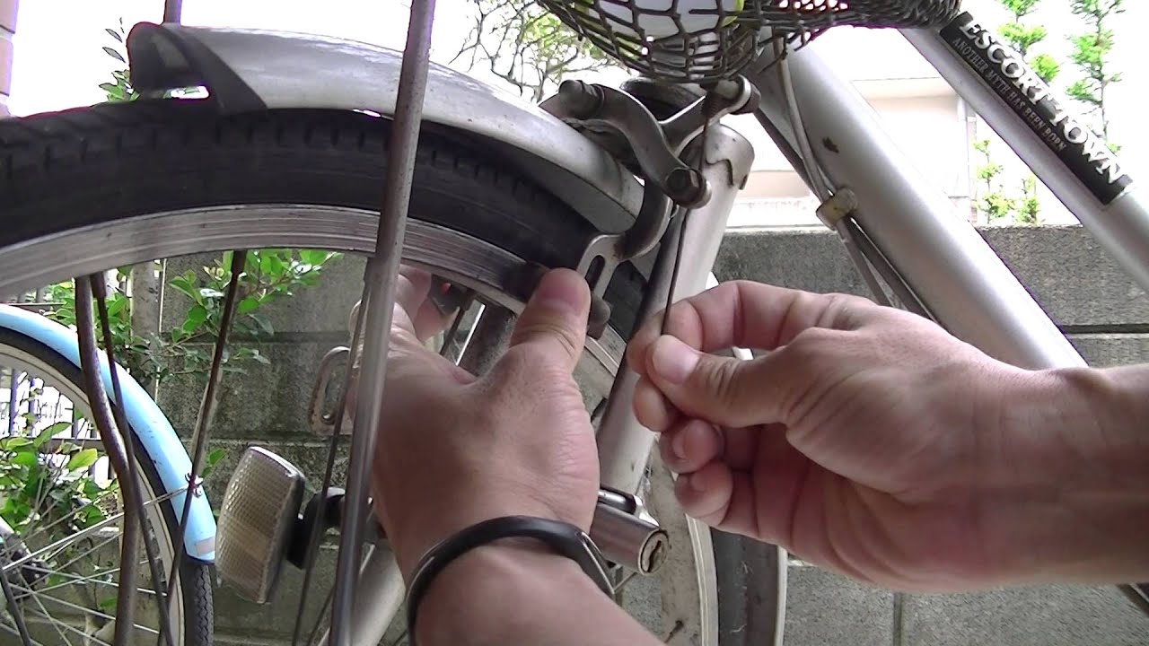 自転車 ママチャリ ブレーキ調整 前輪 Youtube