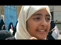 بنات تعز تنتفض ضد حكومة عدن وابتزاز حكومة صنعاء فتاة بالف رجال شجاعة بكل قوة حفيده توكل كرمان بنات تعز تنتفض ضد حكومة عدن وابتزاز حكومة صنعاء فتاة بالف رجال شجاعة بكل قوة حفيده توكل كرمان