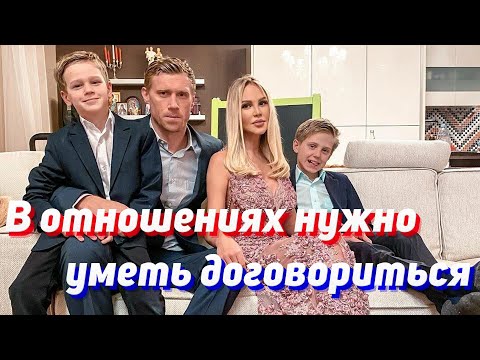 МАРИЯ ПОГРЕБНЯК РАССТАЛАСЬ С МУЖЕМ-ФУТБОЛИСТОМ ИЗ-ЗА ИЗМЕН!!!