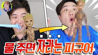 핫토이 베이비 그루트&사춘기 그루트 리뷰 Hot toys Groot 1:1, 1:6 Review - 겜브링(GGAMBRING)