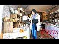楽し過ぎるあのパリ地区最大の蚤の市へ！２日間で私が買った物/アンティークとお買い物と美味しい物！/Paris vlog