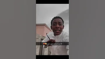ياليل لا تسرق من عيوني النوم 
