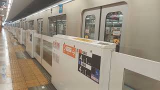 【東急大井町線内で撮影】東京メトロ13000系 東急大井町線 大岡山駅 発着