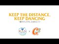 Girls2 - ABCDEFガール(ABCDEFGirl) Dance Tutorial “KEEP THE DISTANCE, KEEP DANCING” by GENKIRIN PROJECT