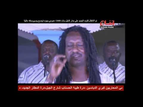 احمد هاشم فارقني