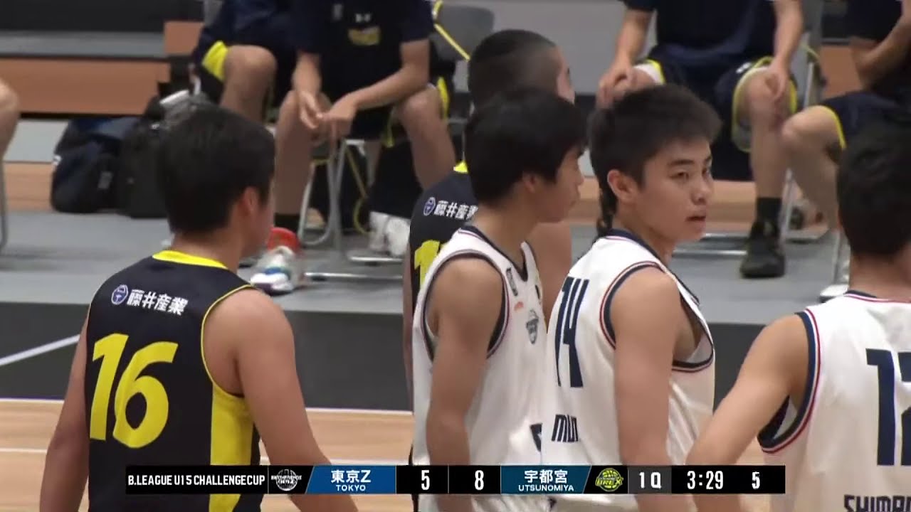 東京z U15 Vs 宇都宮u15 Day1 第3試合 B League U15 Challenge Cup 10 31 バスケットボール動画 東京z U15 Vs 宇都宮u15 Day1 第3試合 B League U15 Challenge Cup 10 31 バスケットボール動画