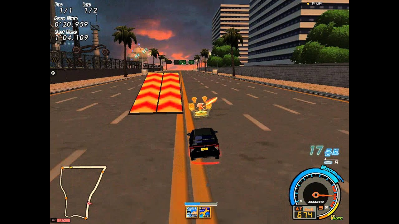 Drift City Koinonia Apartments 코이노니아 아파트 스키드러쉬 Skid Rush YouTube