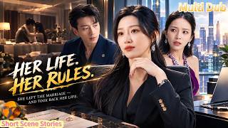 【DUB】My Husband Betrayed Me With His Female Best Friend—So I Divorced Him and Became a CEO