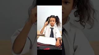 Amazing circle trick 😧 #ytshorts #school #schoollife #shortsfeed #oldmemories #schooltime #viral