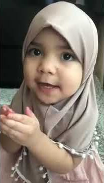 amin ya robbal alamin