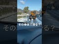 【ヒヤッ】凍結路でクレーン車がスリップ…対向車と衝突寸前#凍結道路 #スリップ #クレーン車#危険運転 #ドラレコ #ヒヤリハット #冬道 #注意喚起