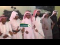 شيله طرب طرب بصوت منير البقمي وكلمات العقيد باني بن عبدالله البقمي