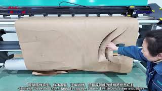 Vertical Inkjet Cutting Plotter