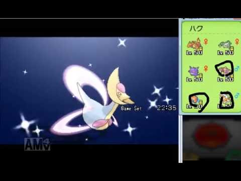 ポケモンoras レート2500のプロのシングルレート実況56 ゾロアーク Youtube