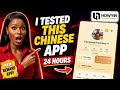 New App Rewards You for Watching Ads &amp; Posting Videos? I Tested It for 24 Hours