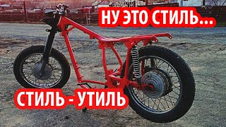 НАЧАЛ СБОРКУ топовой ИЖ ПЛАНЕТЫ. Мотоцикл уже на колесах. Ченцов