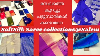 Pattusaree collections in Salem/Silksaree collections @salem