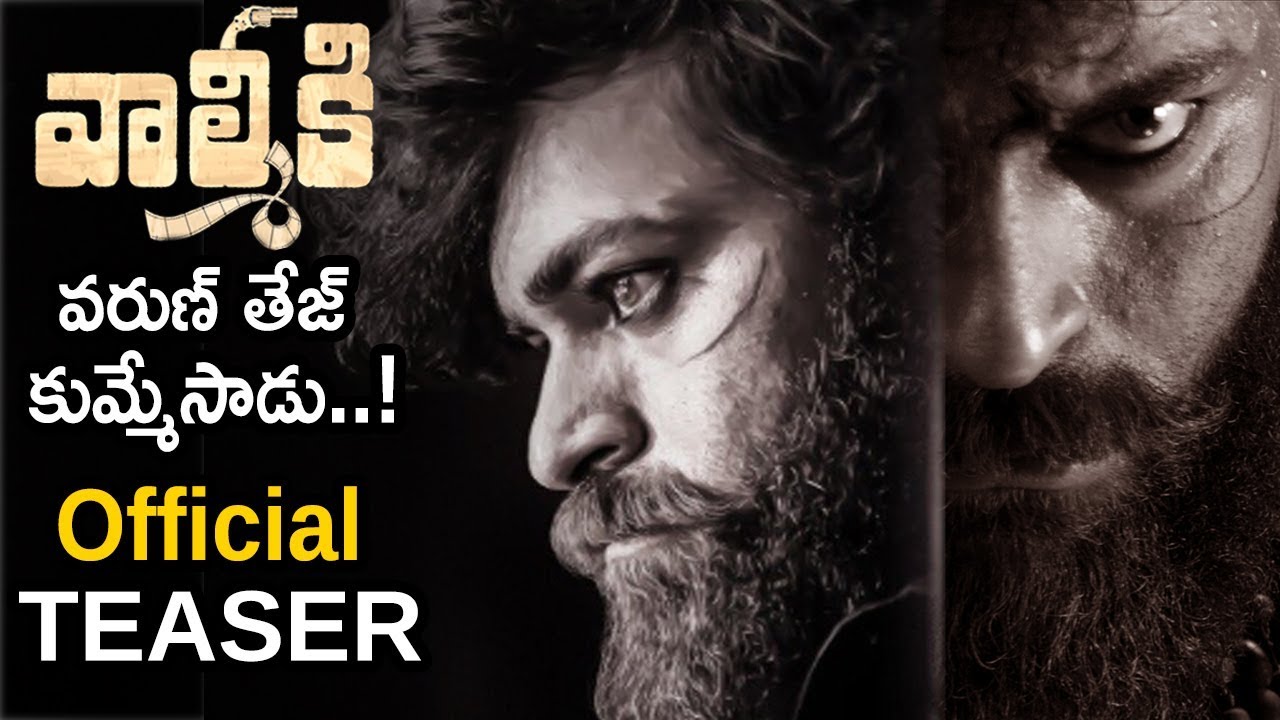 Valmiki Movie Official Teaser || Varun Tej || Harish Shankar || Atharvaa || Life Andhra Tv
