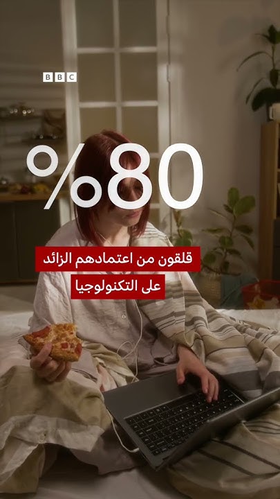           
 - نشر قبل 57 دقيقة