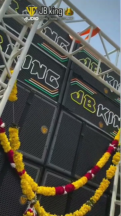 VC audio king JB sound đ VC brand new dj vc audio sound #musicgenre #dj #vprecords