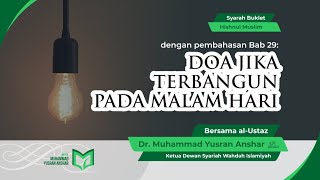 Doa Jika Terbangun di Malam Hari: Bab 29