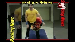 Harshad Chopra's Fitness Secrets REVEALED