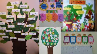 Urdu Classroom decoration ideas/Urdu classroom corner decoration/Preschool Urdu learning activities screenshot 4