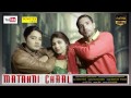 Matkni Chaal || मटकनी चाल || Pawan Gill || AK Jatti || Anu Kadyan New Harynavi Song 2017