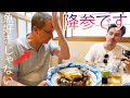 【魚の好きじゃないイギリス人が言う】うまい鮨屋に転んだら当たる日本に降参