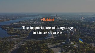 Trailer - The Importance Of Language In Times Of Crisis