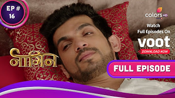 Naagin S1 | नागिन | Ep. 16 | Ritik Is Poisoned | ऋतिक को दिया ज़हर