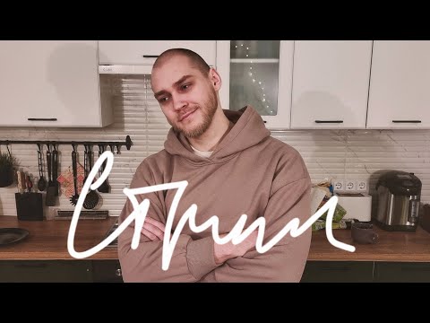 КАШЕРНЫЙ СТРИМ ДЛЯ ПОЛУНОЧНИКОВ (Сергей Соколов, Толян, РИТП, ГОБЗАВР)